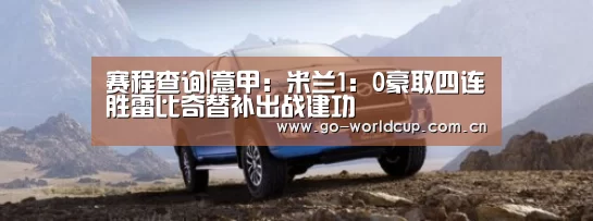 中文资讯