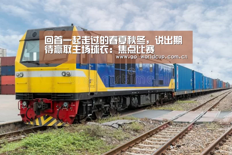 中文资讯