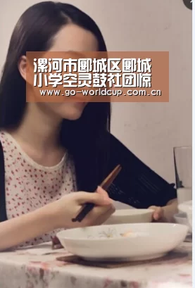 赛程查询