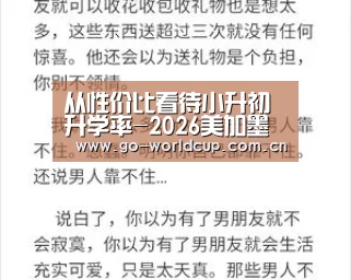 中文资讯