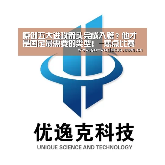 中文资讯