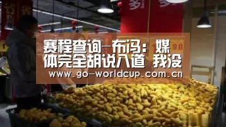 中文资讯