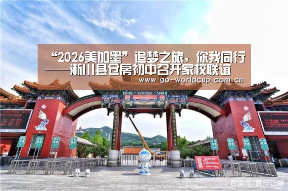 中文资讯