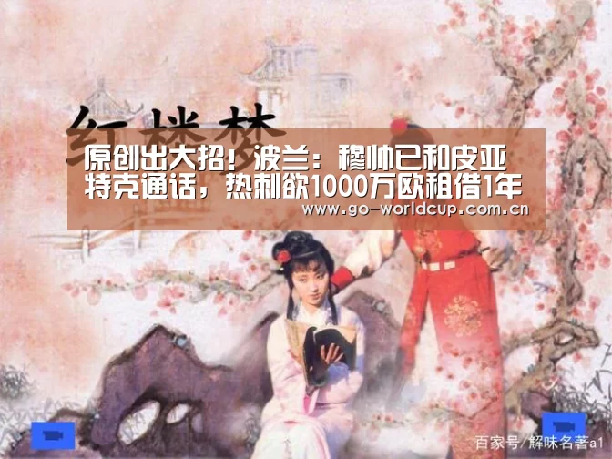 中文资讯