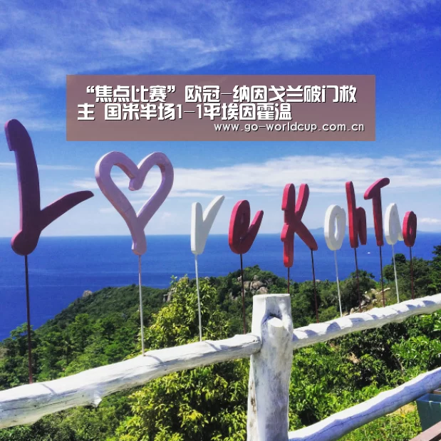 中文资讯