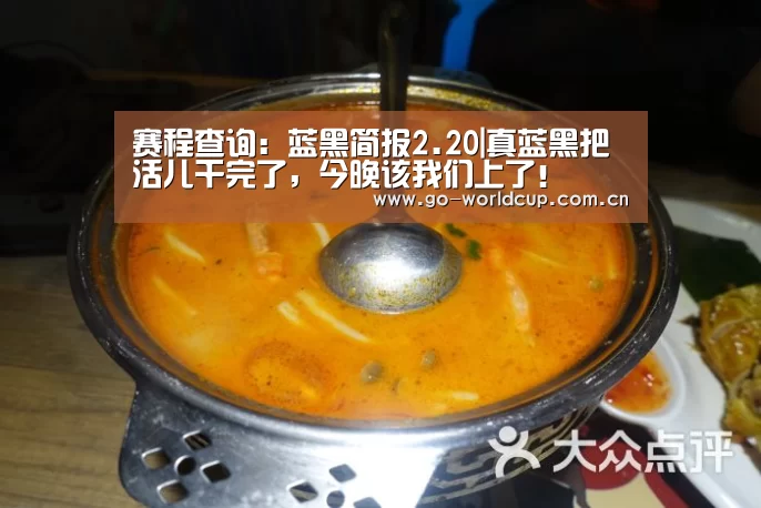 中文资讯