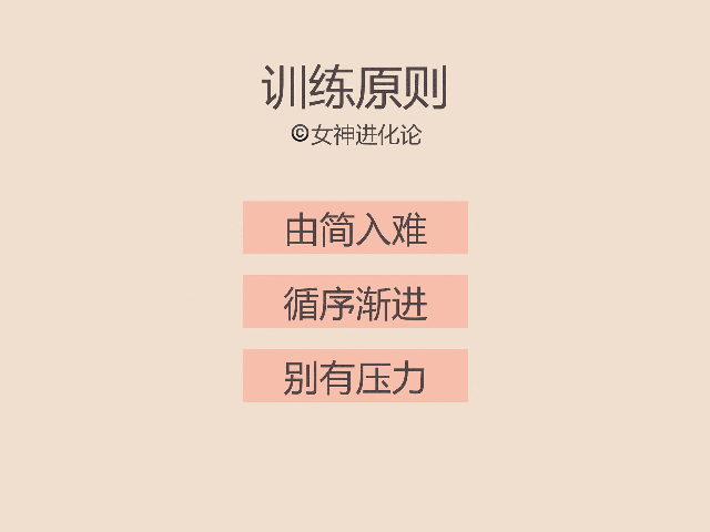 赛程查询
