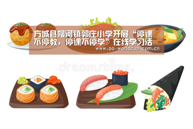 焦点比赛